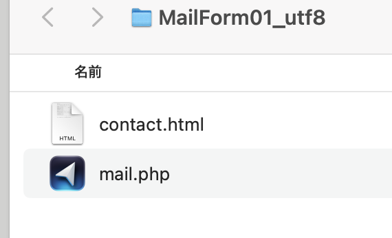 PHP工房使用方法③